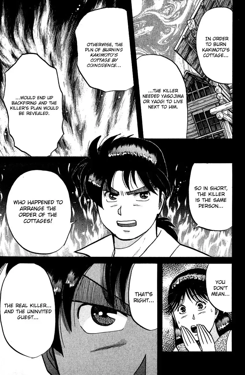 Kindaichi Shounen no Jikenbo Chapter 45 16